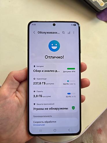 s6 edge: Samsung Galaxy S21 5G, Б/у, 256 ГБ, цвет - Черный, 1 SIM, eSIM — 2