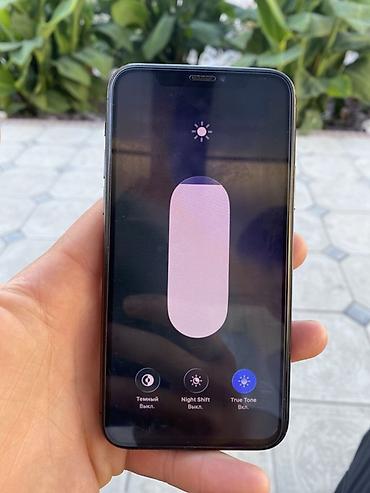 samsung a73: IPhone 11 Pro, Б/у, 256 ГБ, Space Gray, Защитное стекло, Чехол, 100 % — 9