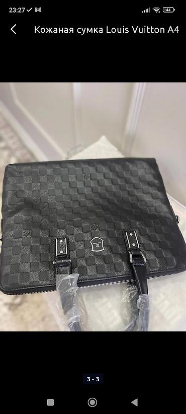leopard 7: Кожаная сумка от Louis Vuitton. А 4 и для ноутбука качественная и — 2