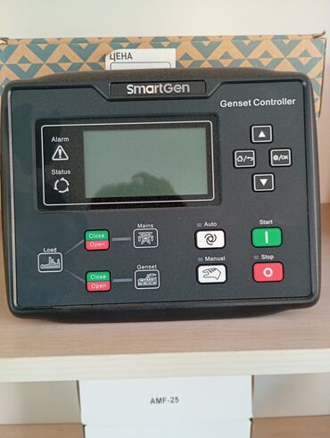 generator satisi: Satış, Yeni, Dizel, Generator