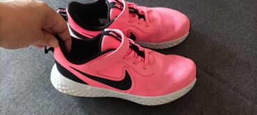 sportske sandale sa platformom: Nike, Size - 35
