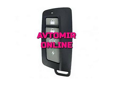 komputer aksesuarları: Inwells siqnalizasiya 3671🚙🚒 Ünvana və Bölgələrə ödənişli çatdırılma — 1