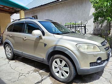 Chevrolet Captiva: 2008 г., 3.2 л, Типтроник, Бензин, Кроссовер