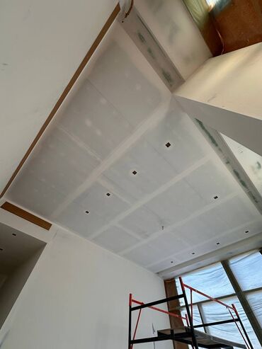 биндеры 200 листов с квадратными отверстиями: Монтаж и отделка потолков из гипсокартона - Профессиональное