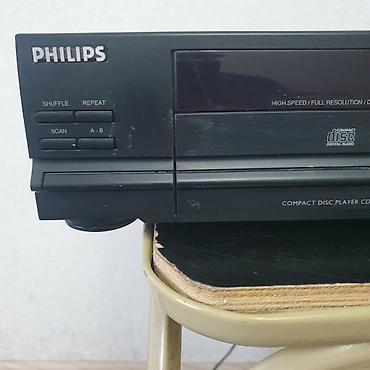 Динамики и колонки: Разная аудиотехника Бумбокс LG, радио работает, есть аукс, также вход — 12