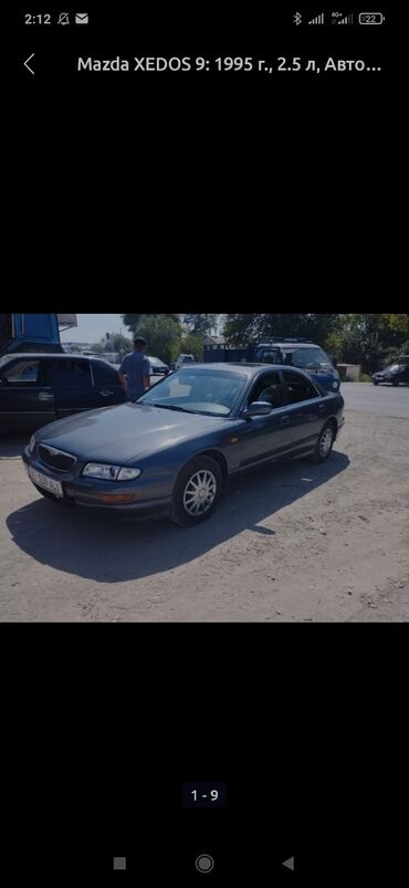 Mazda: Mazda XEDOS 9: 1995 г., 2.5 л, Автомат, Бензин, Седан