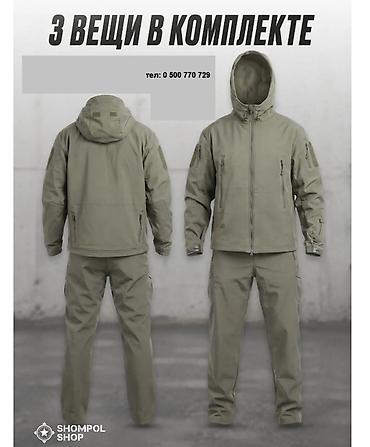 Спортивные костюмы: Остюм Softshell осень-зима плотный софтшелл с ветрозащитой и — 6