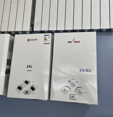 qarlı şam və küknar ağacları in Azərbaycan | TORPAQ SAHƏLƏRININ SATIŞI: Ptiminutkalar 24 və 32.Topdan və pərakəndə satış mövcuddur.Mağaza deil
