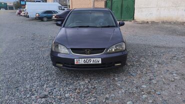 купить машину до 10000 долларов: Honda Avancier: 2002 г., 2.3 л, Автомат, Бензин