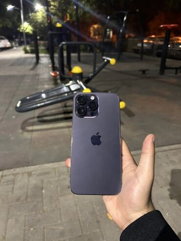 iphone 11 qutu: IPhone 14 Pro Max, Deep Purple, Face ID