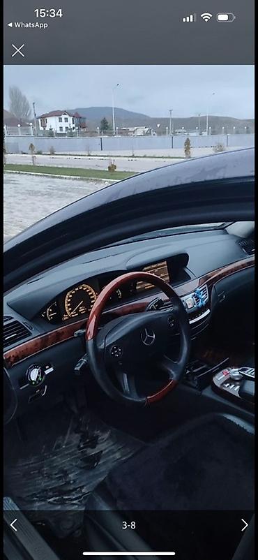 mersedes e class: Mercedes-Benz S-Class: 2006 г., 5.5 л, Автомат, Бензин, Седан — 6