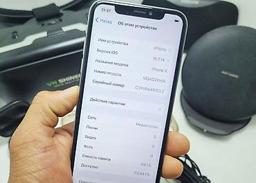 Apple iPhone: IPhone X, Б/у, 64 ГБ, Серебристый, Зарядное устройство, Чехол, Наушники, 100 % — 23