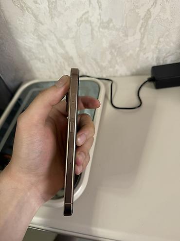 iphone adapter: IPhone 16 Pro, 128 GB, Desert Titanium, Face ID — 2