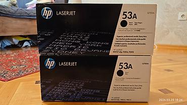 hp 26 51626ae: HP LaserJet printer katricləri 12A, 51A, 53A, 92A. Original — 3