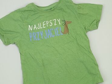 ocieplane jeansy chłopięce: T-shirt, Cool Club, 12-18 months, condition - Good