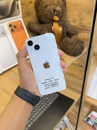iphone air бишкек: IPhone 14, 128 ГБ - Экран 6.1" Super Retina XDR - Процессор A15 — 2