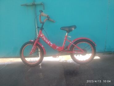 велосипед для детей bmw: Продаю детский велосипед состояние отличное цена разумная 2500