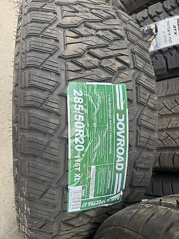 cls 55: Шина DOVROAD RANOH SPECTRA AT размером 285/50R20 с индексом нагрузки — 1