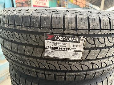 50: Шины 275 / 50 / R 21, Лето, Новый, Комплект, Внедорожные (АТ/МТ), Япония, Yokohama — 2