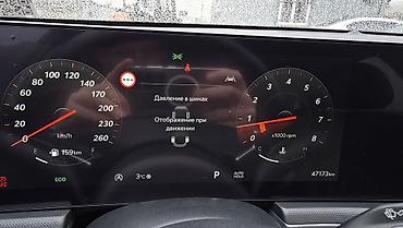 Другие автоуслуги: 🚗Русификация автомобилей теперь в Кыргызстане Владеете авто из Кореи — 2