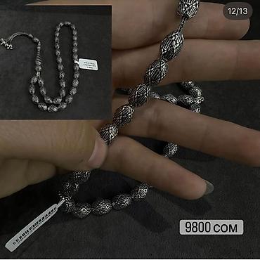 Серебряные браслеты: Серебряные четки — несколько вариантов дизайна. - Материал: серебро — 13