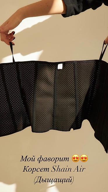 Бандажи, корсеты, корректоры: Майка корсет для похудения, после родов, для осанки, от боли в спине — 13