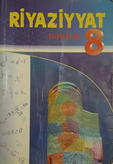 informatika 5 ci sinif pdf yukle