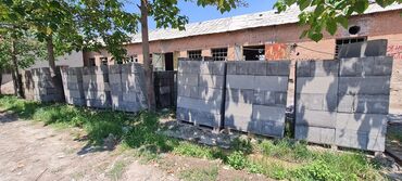 средства от блох: Газоблок, Неавтоклавный, 600x300x200, D400