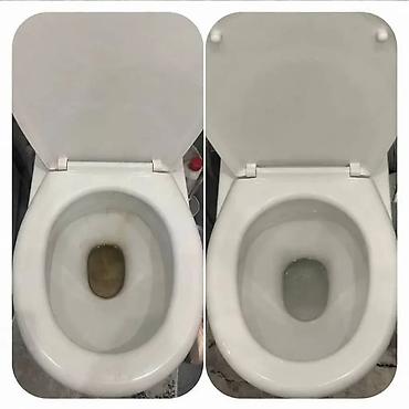 Уборка помещений: Уборка помещений, | Уборка раз в неделю, Мойка окон, Уборка после ремонта, | Квартиры, Дома, Подъезды at lalafo.kg — 7 Уборка помещений: Уборка помещений, | Уборка раз в неделю, Мойка окон, Уборка после ремонта, | Квартиры, Дома, Подъезды — 7