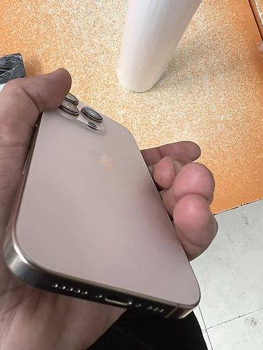 Mobil telefonlar: 128 GB, Qızılı — 4