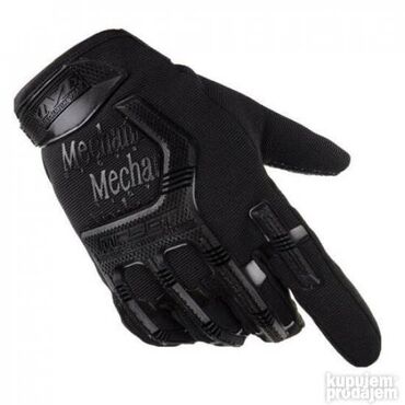 lov i ribolov velika plana: Gloves, For adults, New