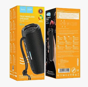 ugreen hitune max5c: Беспроводная колонка HOCO HC16 Vocal 10W Вес и габариты	 — 2