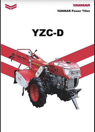 фермер: 🇯🇵 YANMAR — легендарное японское качество теперь доступно в — 2