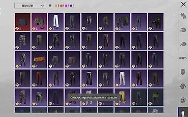 pc case: Продам ак пабг только через встречу Токмок — 5