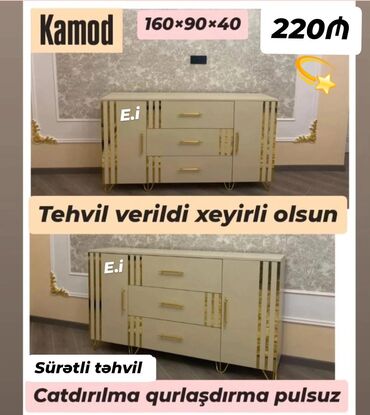 кухонная мебель: Yeni, Güzgüsüz, Azərbaycan