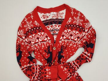 Bpc bonprix collection, Кардиган жіночий, розмір S