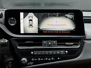 Lexus: Lexus ES: 2023 г., 2.5 л, Вариатор, Гибрид — 11