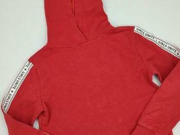 spodnie hugo boss: Світшот, C&A, 14 р., 158-164 см, стан - Дуже гарний на lalafo.pl spodnie hugo boss: Світшот, C&A, 14 р., 158-164 см, стан - Дуже гарний