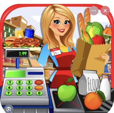 ищу работу реализатора бишкек: Требуются кассиры в дневную смену 8.00 до 20.00