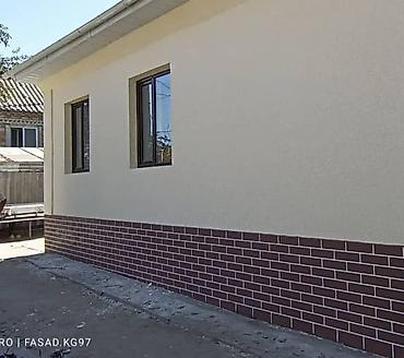 Фасадные работы: Монтаж декоративных элементов | Туникафон | Декоративный кирпич | Пенополистирол 3-5 лет опыта — 21