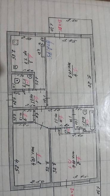 рязанская улица: 3 комнаты, 62 м², 105 серия, 4 этаж, Свежий ремонт — 7
