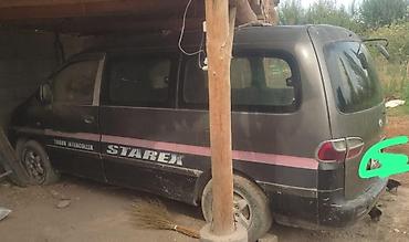 honda avancier: Hyundai Starex: 2000 г., 2.5 л, Механика, Дизель, Минивэн — 4