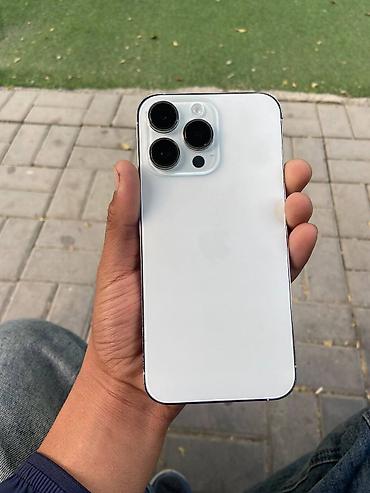 15 pro max 256: АКБ 86 память 128 IPhone 14 Pro Max, 128 ГБ Характеристики и детали — 6