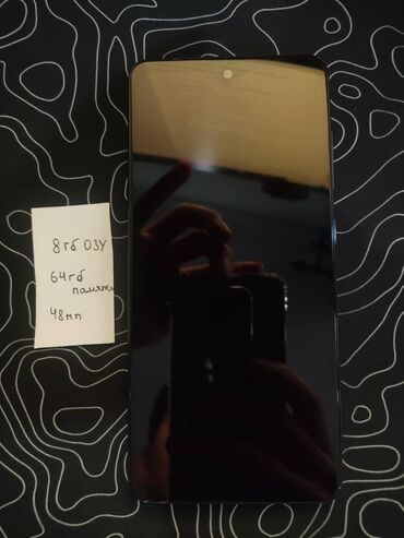 poco m3 цена в бишкеке 64 гб: Samsung A51, Б/у, 64 ГБ