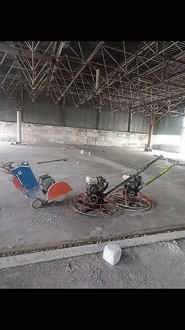 torba asfalt: Beton döşəmə işləmə avadanlıqları - Benzin mühərrikli beton kəsici — 8