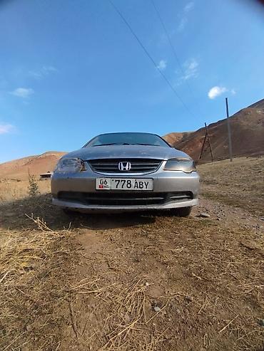 мото спортивные: Honda : 2003 г., 2.3 л, Автомат, Бензин — 1