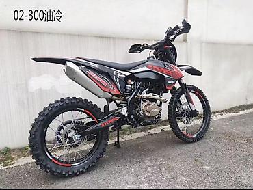 Эндуро/кросс мотоцикл SYKRC 300 (надпись на пластиках «300») -