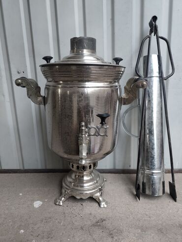 серьги самовары купить: Самоор, Колдонулган, Өзү алып кетүү