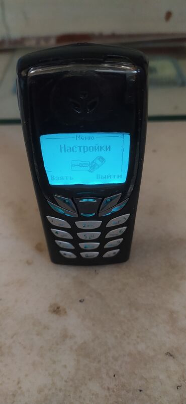 Nokia: Nokia 6260, rəng - Qara