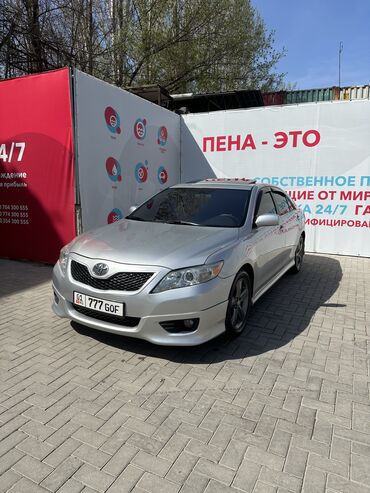 besprovodnye naushniki jbl t450: Toyota Camry: 2010 г., 2.5 л, Автомат, Бензин, Седан